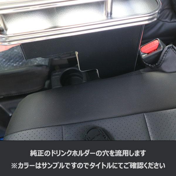 カップホルダー ホンダ N-VAN JJ1用 ブラックウッド センター