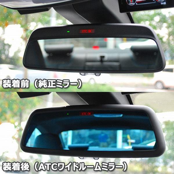  ワイドルームミラー( ETC表示)　 新品未使用 BMW ETC専用（2018年3月以降モデル用）ワイドルームミラー 樹脂製