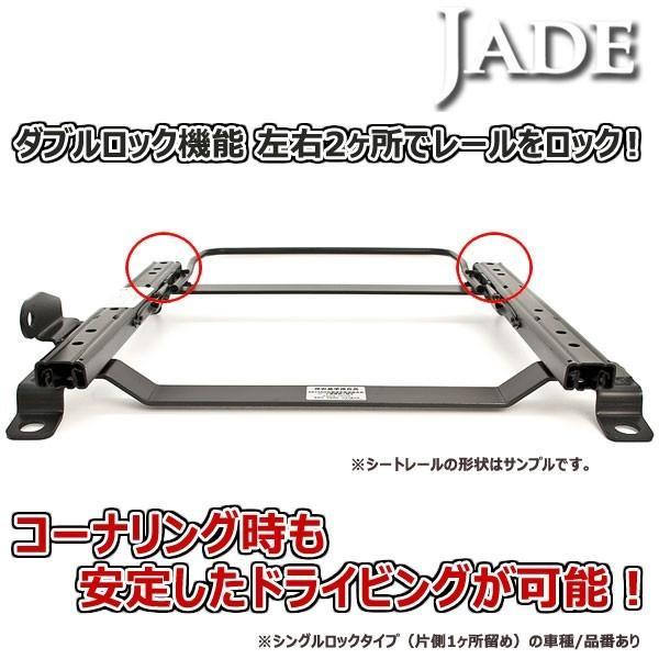 カワイ製作所 ロードスター NCEC用 シートレール 助手席 RECARO SR6
