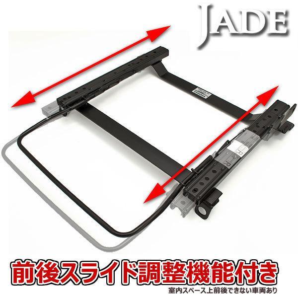 カワイ製作所 ジムニー JB64W シートレール 助手席 レカロ SR1 SR2 SR3