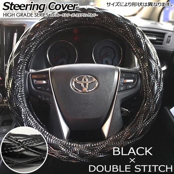 2t ダイナ 向け ハンドルカバー ステアリングカバー ブラック 41CM 