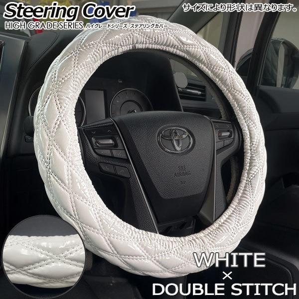 車　ハンドル外径35 在庫有・即納可】ハンドルカバー アトラス H42型 H43型 H44型系