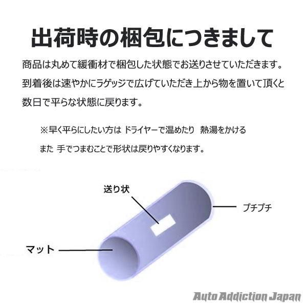 【在庫有・即納可】ノート ノートオーラ 3Dラゲッジマット E13系 ※4WD車装着不可 カーマットアウトドア用 防水 車 トランクトレイ｜autoaddictionjapan｜08