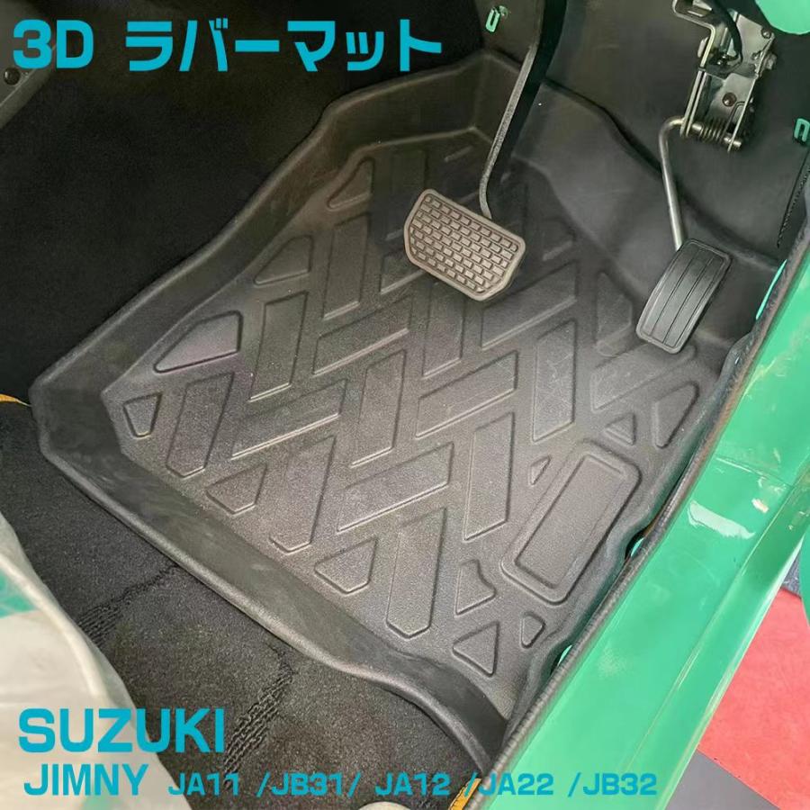 ゆう　Supreme フロアマット BMW 新型 1シリーズ (F70) フロアマット ◇ジェネラル 日本製 HOTFIELD