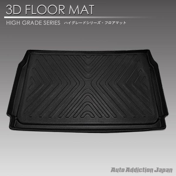 在庫有・即納可】エブリイワゴン 3D ラゲッジ マット DA17W用