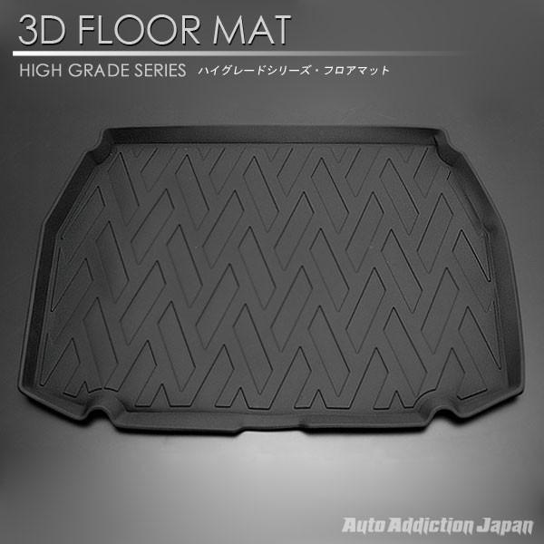 在庫有・即納可】C-HR 3D ラゲッジ マット NGX50 ZYX10用 トランク