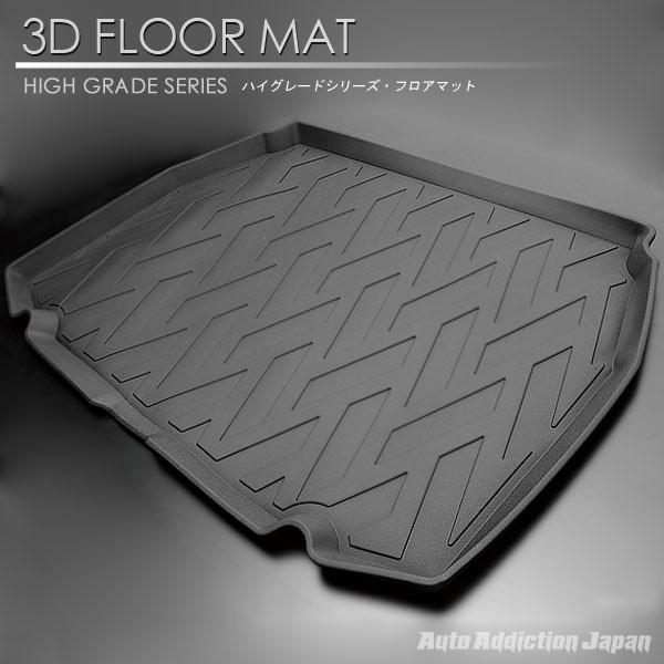 在庫有・即納可】C-HR 3D ラゲッジ マット NGX50 ZYX10用 トランク