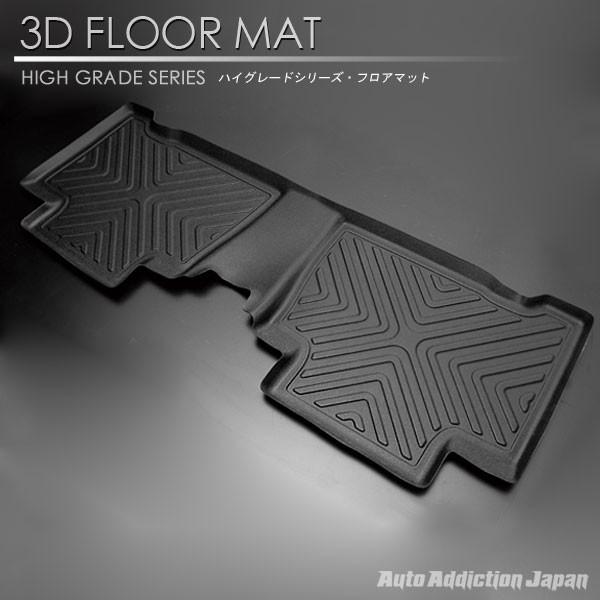 ハリアー65系 フロアマット 1列目 ２列目 ラゲッジ 3Dマット 4pセット トヨタ 新型 ハリアー 80系 ラゲッジルームマット カーボンファイバー