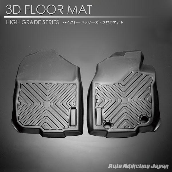 在庫有・即納可】ハリアー ハイブリッド 60系 前期 1列目 2列目 3D