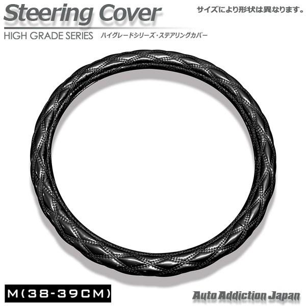 在庫有・即納可】セルシオ UCF30系向け ハンドルカバー 在庫有・即納可】セルシオ UCF30系向け ハンドルカバー