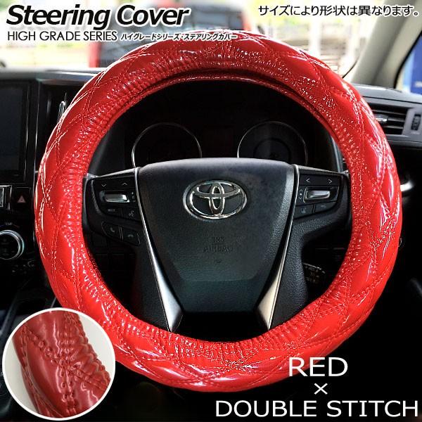 ホンダ 本革仕上げ 赤ステッチ付 ステアリング エアバックカバー【美品】♪ ホンダ 本革仕上げ 赤ステッチ付 ステアリング エアバックカバー