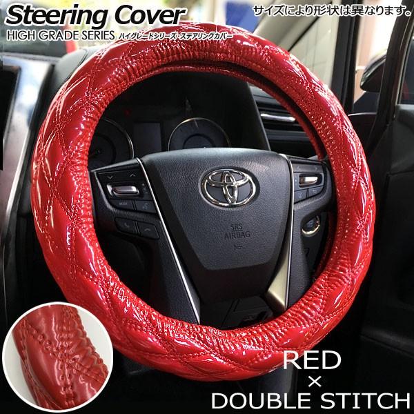 在庫有・即納可】ハンドルカバー ハイエース TRH200系 KDH200系向け