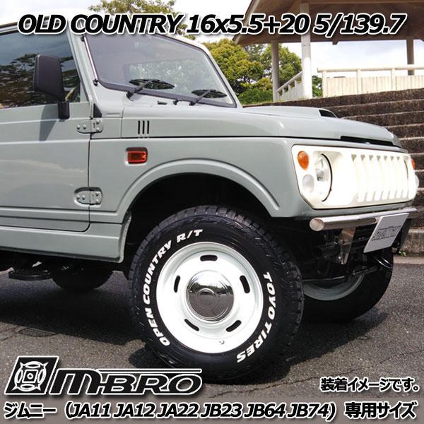 オールドカントリー 16x5.5J +20 5H/139.7 ホワイト 16インチ 139.7-5H