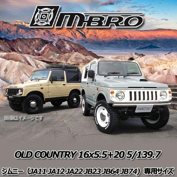 オールドカントリー 16x5.5J +20 5H/139.7 ホワイト 16インチ 139.7-5H