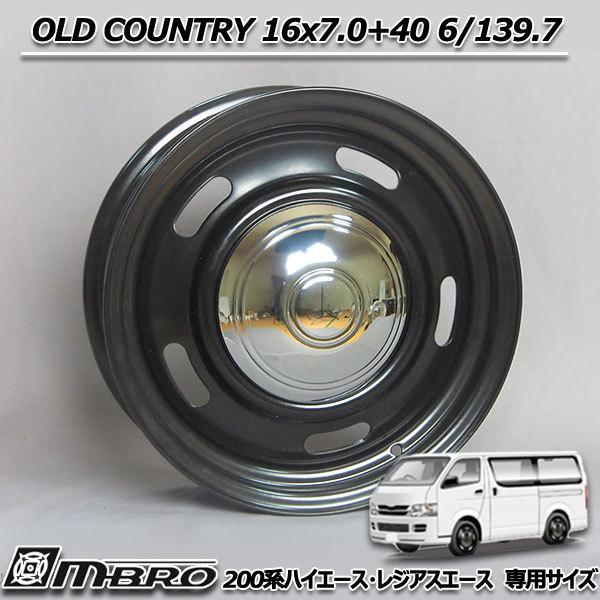 オールドカントリー 16x7.0J +40 6H/139.7 ブラック 16インチ スチール