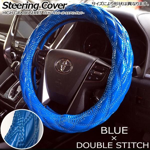 在庫有・即納可】ハンドルカバー ふそう 2t NEWジェネレーション