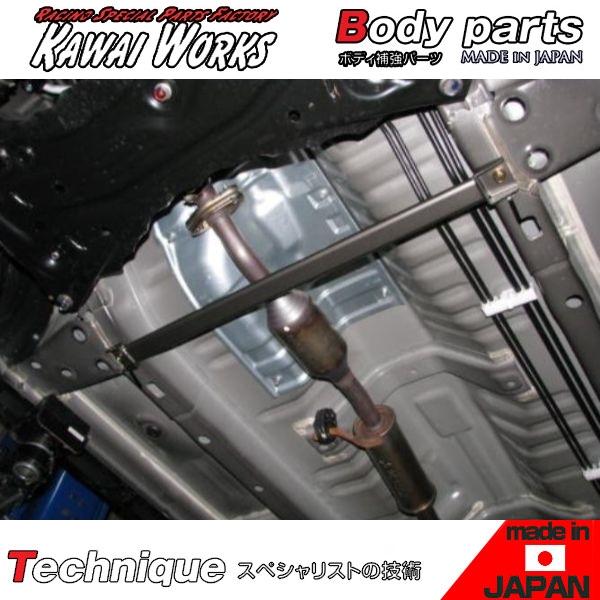 カワイ製作所 デイズルークス B21A 14/2 - 用 フロントモノコックバー