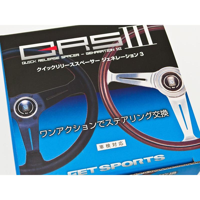 車検対応 Fet クイックリリーススペーサー ジェネレーションiii Quick 株式会社オートアディクション 通販 Yahoo ショッピング