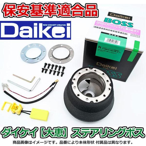 TOYOKING シリコンホース エルボ90度 同径 内径Φ102mm 赤色 ロゴマーク無し ラジエーター インタークーラー 汎用 その他冷却系パーツ TOYOKING シリコンホース エルボ90度 同径 内径Φ102mm 赤色 ロゴマーク無し ラジエーター インタークーラー 汎用 その他冷却系パーツ