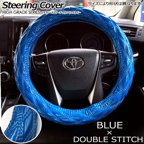 在庫有・即納可】ハンドルカバー N-ONE JG1 JG2向け ステアリング