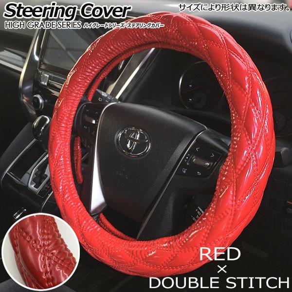 在庫有・即納可】マツダ アテンザセダン GJ##P向け ハンドル