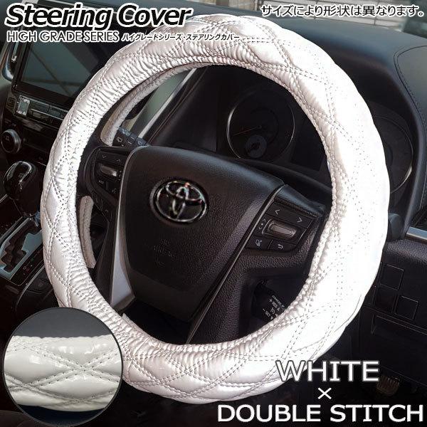 在庫有・即納可】ハンドルカバー ムーブ キャンバス LA800S LA810S向け