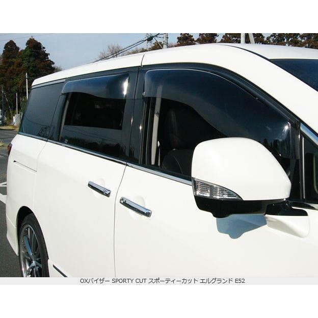 ワゴンR MH21S/MH22S OXバイザー フロント リア 楽天市場】スズキ MH21S・MH22S ワゴンR フロント用 OXバイザー