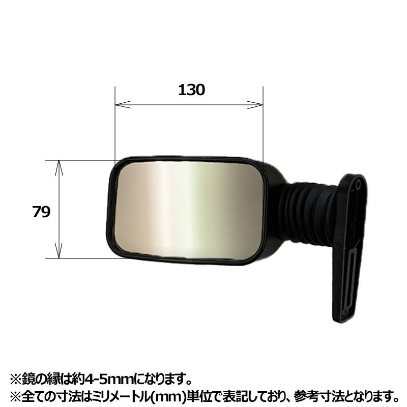 ビタローニ風 スパイダータイプ 汎用 ドアミラー : 株式会社オート