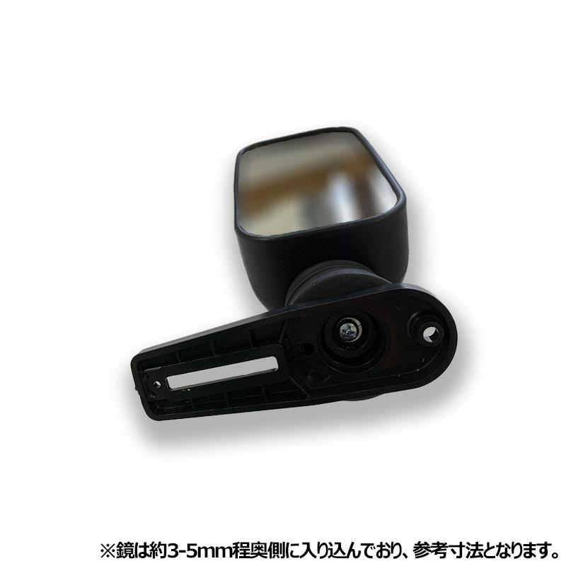 ホンダフュージョン　ヘリックス　汎用　ビタローニミラー ビタローニ セブリング タイプ 汎用 ミラー 広角 ブルーレンズ