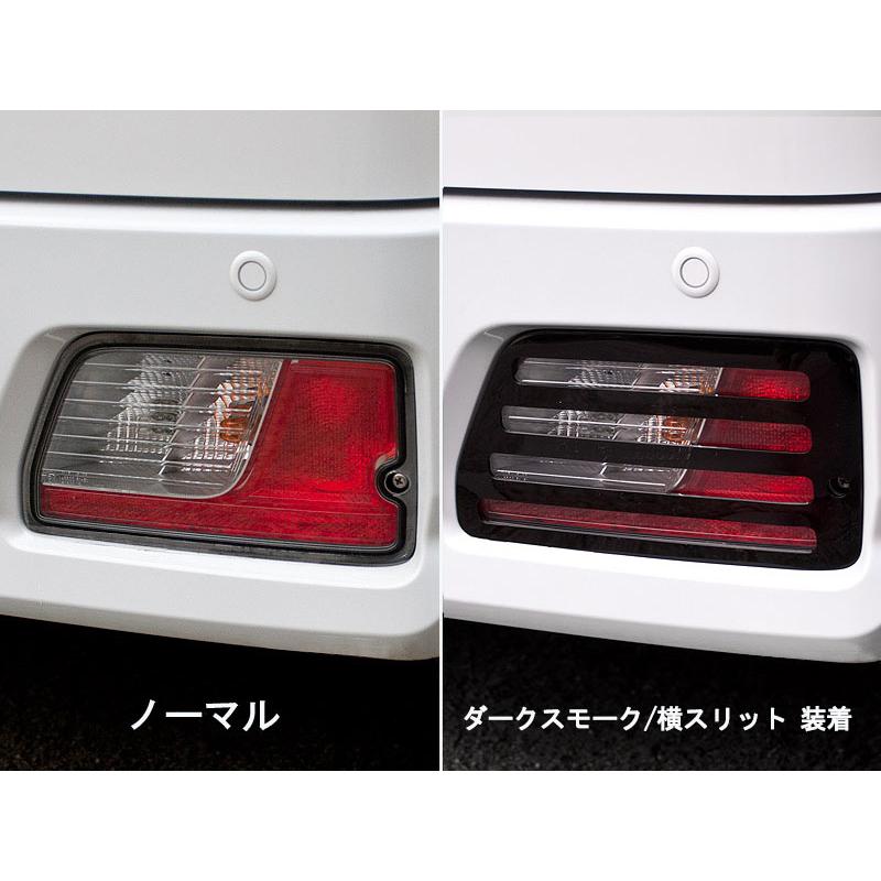 サンバー　純正オプション　デイライト　ハイゼットカーゴ　アトレー s321 サンバー 純正オプション デイライト ハイゼットカーゴ アトレー