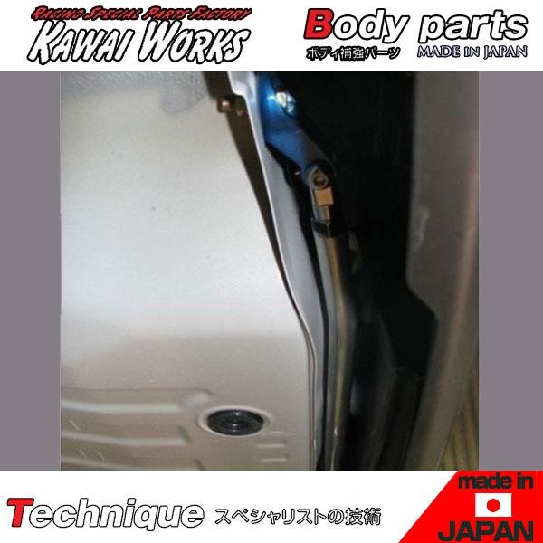 カワイ製作所 アルトワークス HA36S 14/12〜用 リアモノコックバー