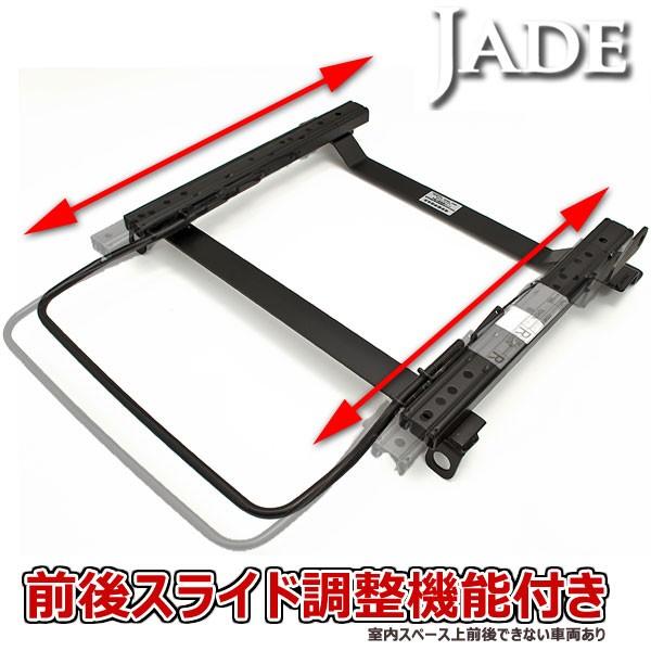 ハイラックスサーフ KZN185W用 シートレール 助手席 レカロ ハイラックスサーフ KZN185W用 シートレール 助手席 レカロ
