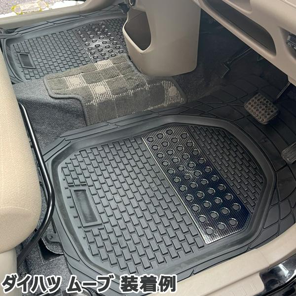 在庫有・即納可】3Dフロアマット 汎用 カーマット アルミプレート風 4 