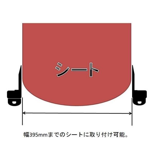 CR-X EF6 EF7 EF8 フルバケ用シートレール運転席用 セパレートタイプ