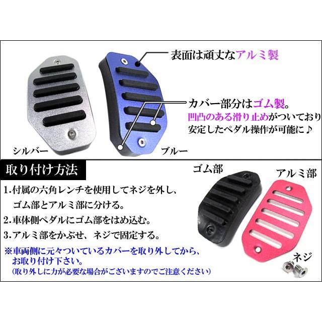 NV350 キャラバン E26系 全年式対応 折り畳み フットレスト レッグ