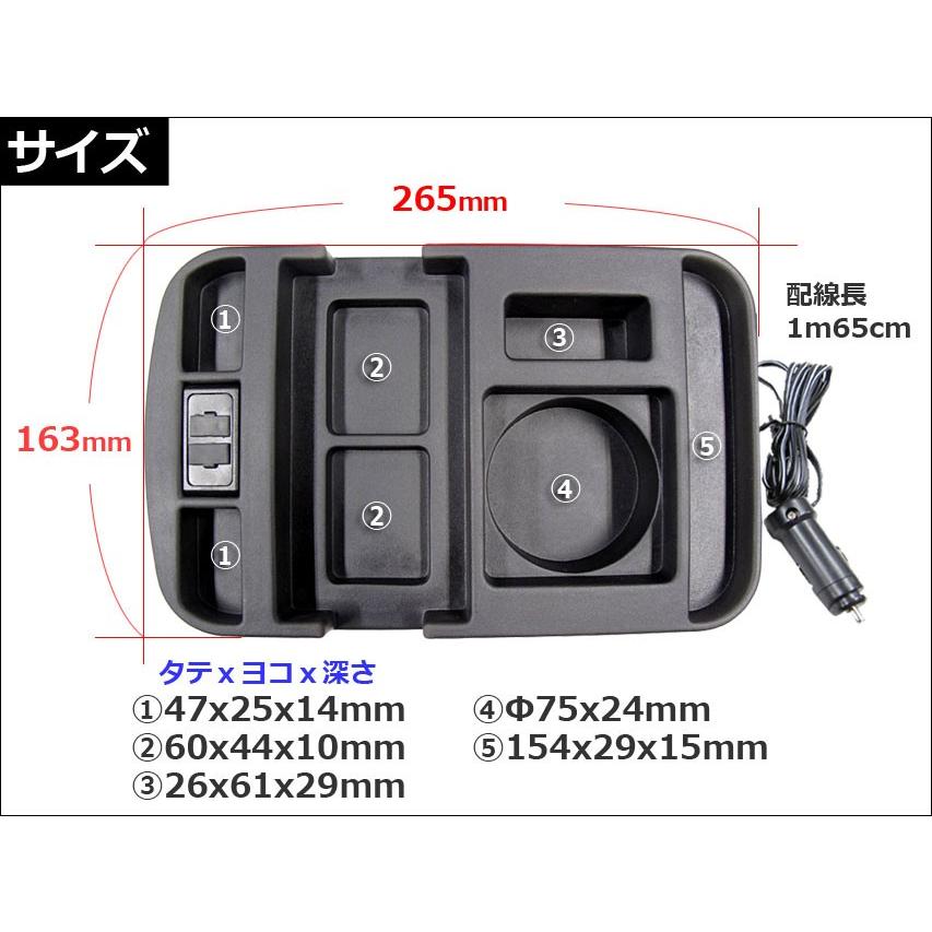 互換品】ハイエース 200系 (標準/ワイド) (スーパーGL) / USB付き