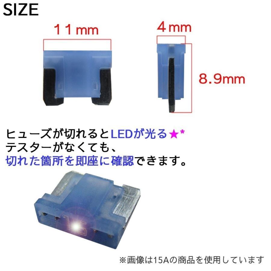 光るタイプ 低背ヒューズ 5個セット 15a 青 車用 Ac342 5pcs オートエージェンシー 通販 Yahoo ショッピング