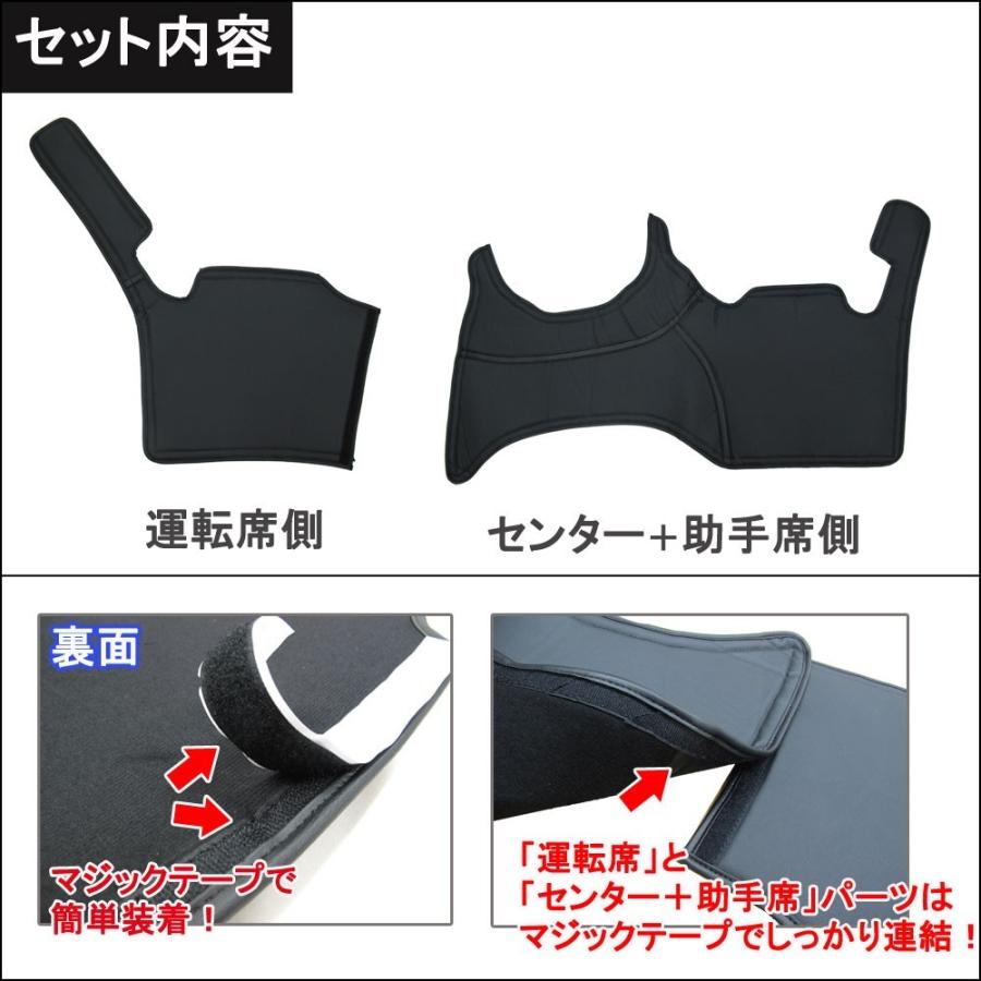互換品】ハイエース 200系(7型) スーパーGL標準車用/ フロントデッキ