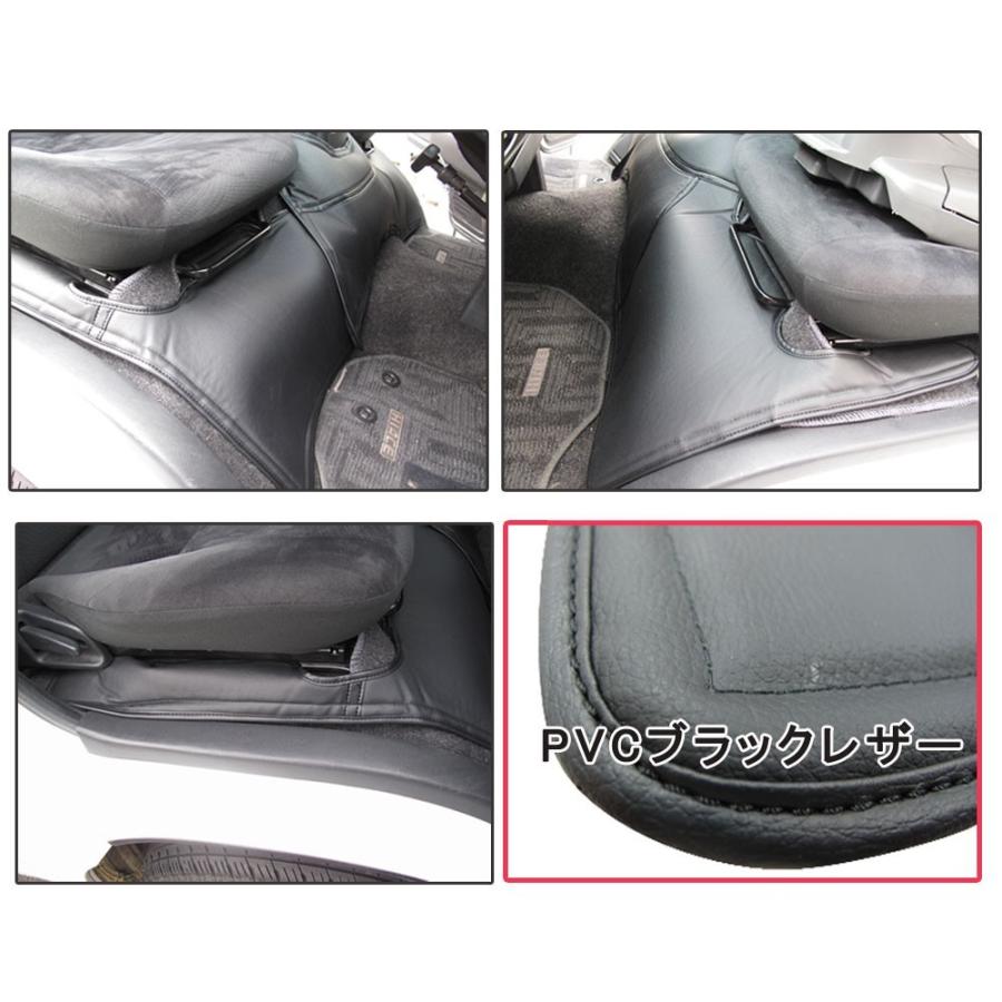 互換品】ハイエース 200系(8型) スーパーGL標準車用 / フロントデッキ