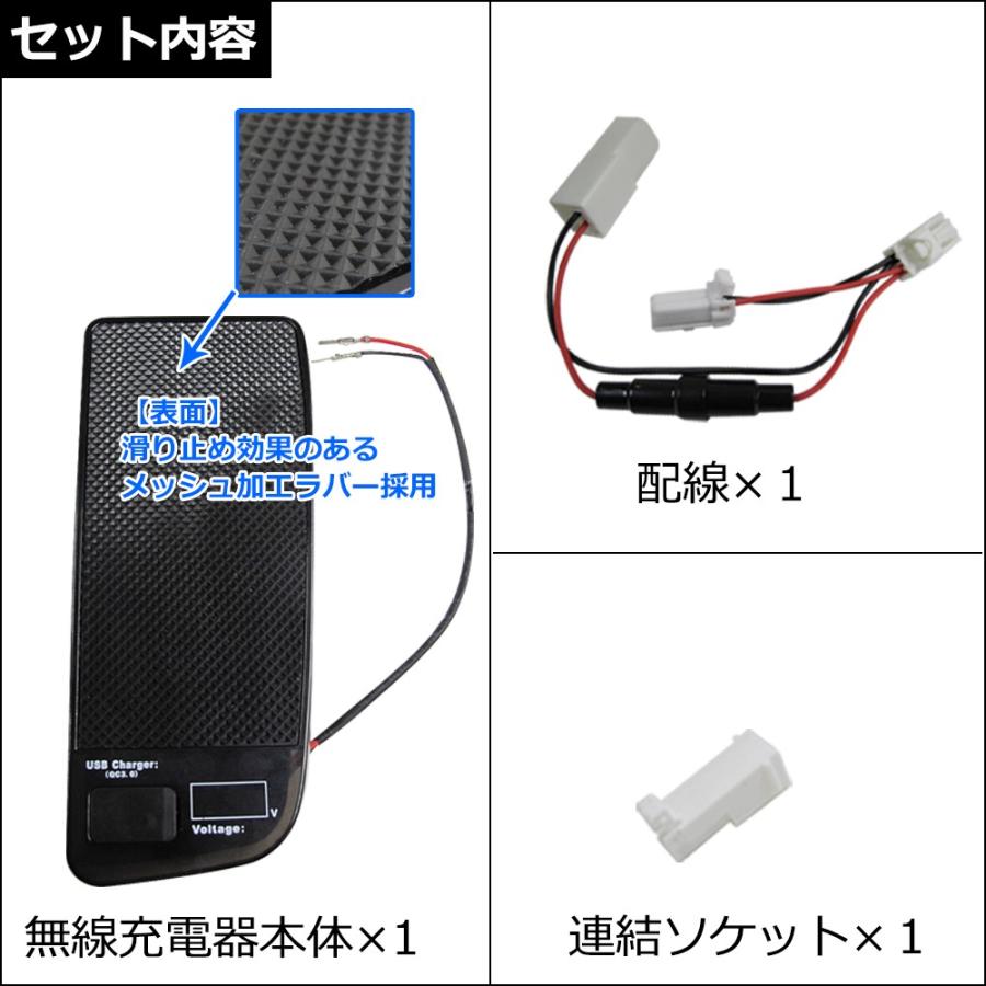 互換品】30系 アルファード ヴェルファイア /大型コンソール用