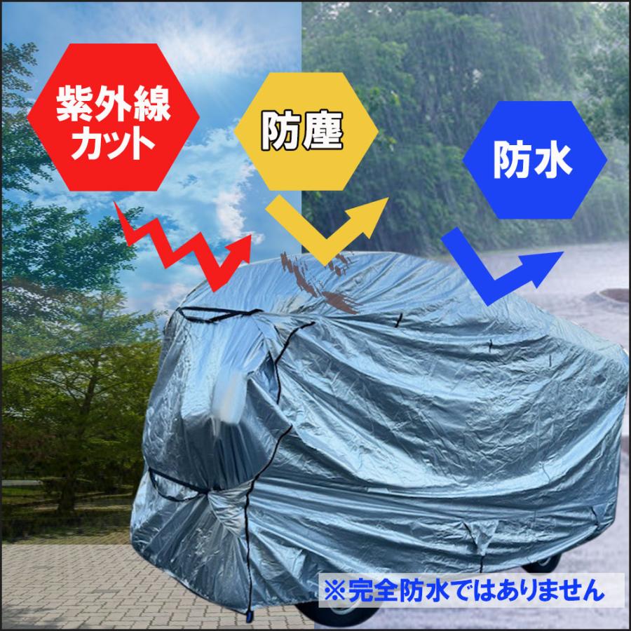 互換品】カムロード等 キャンピングカー汎用 ボディカバー 収納袋付き