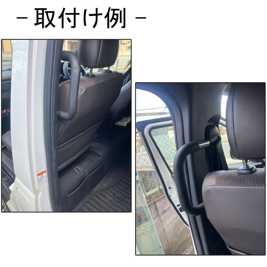 互換品】アシストグリップ 200系ハイエース 9型用 助手席側スライド