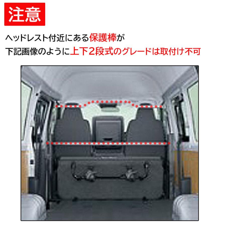 互換品】アシストグリップ 200系ハイエース 9型用 助手席側スライド