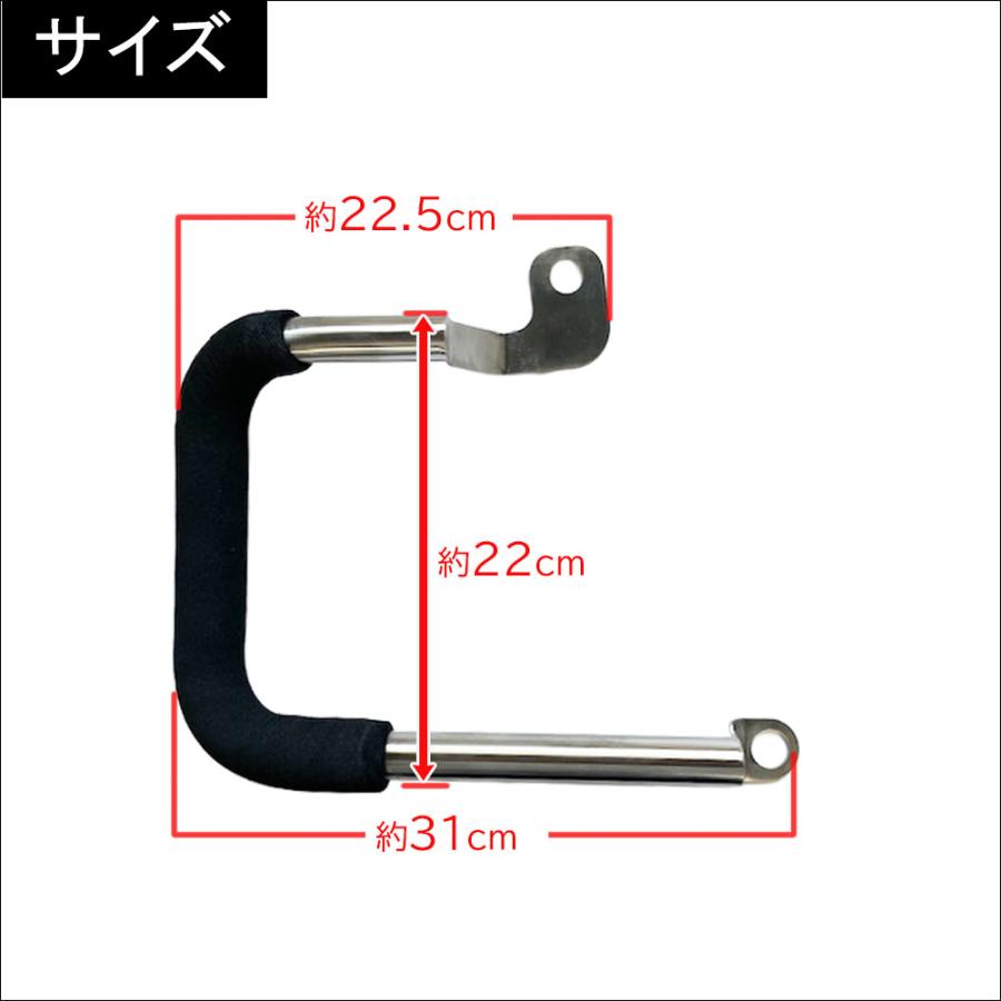 互換品】アシストグリップ 200系ハイエース 助手席側スライドドア用 1