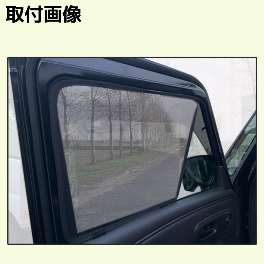 サンバーバン　ワゴン　TV TW カーゴスペース　ガラス　メッシュパネル モールセット) サンバートラック TT/TV/TW サンバーバン