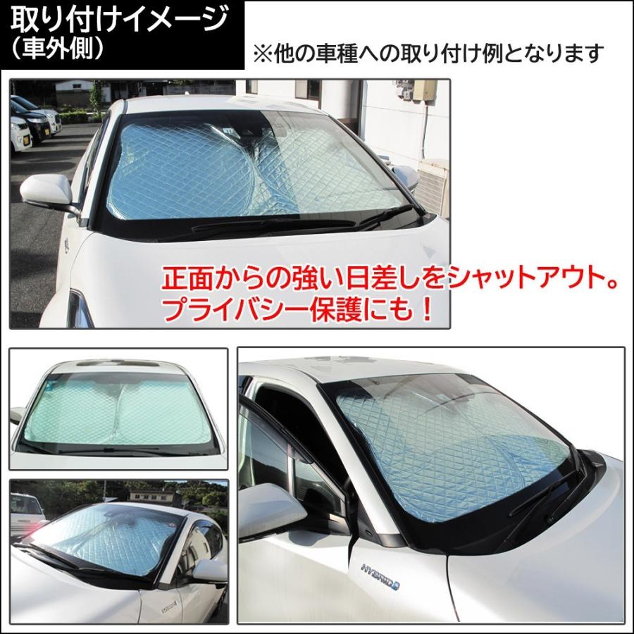 互換品】フロント用 サンシェード / ハリアー 80系 85系用 1枚 日よけ