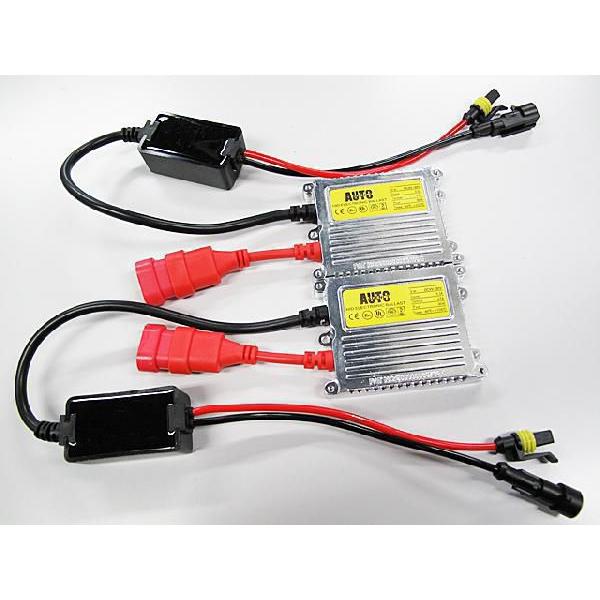 【互換品】HIDフルキット / HB5 HI/LO切替式 / 8000K / 55W 厚型バラスト / リレー付き / 保証付き