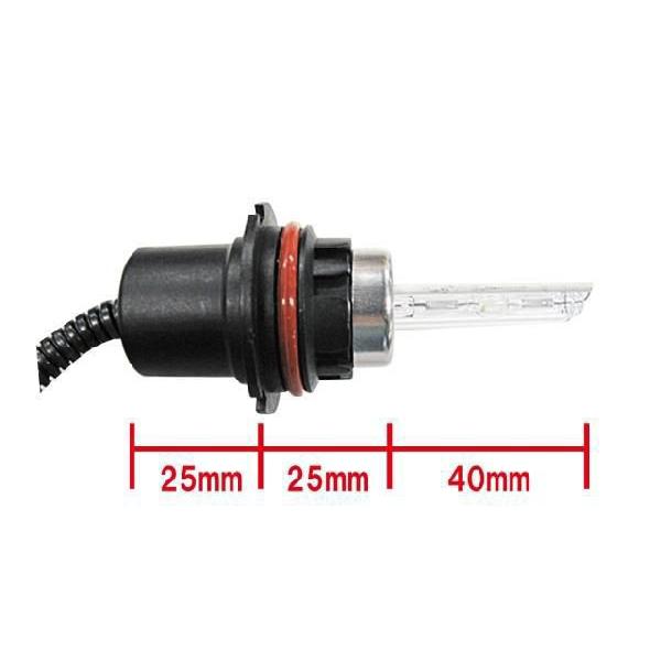 【互換品】HIDフルキット / HB5 HI/LO切替式 / 8000K / 55W 厚型バラスト / リレー付き / 保証付き