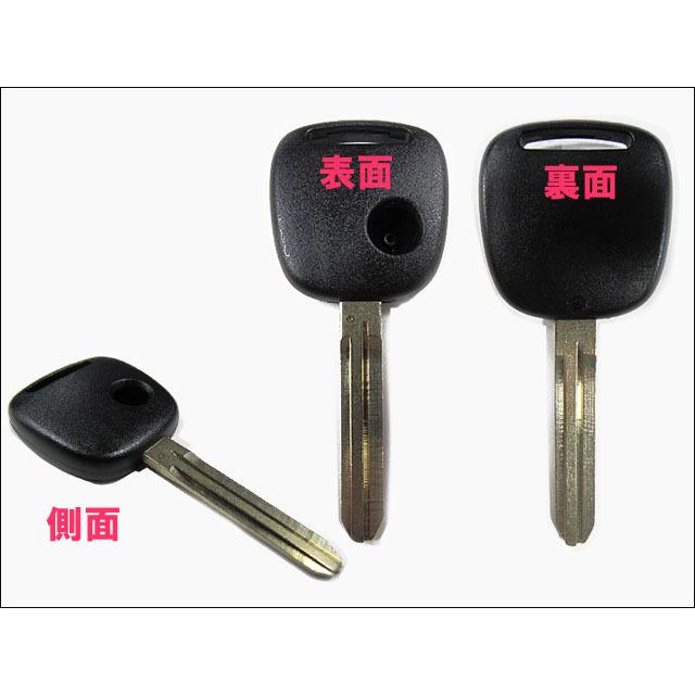 22モデル 日産 スズキ マツダ車用 キーレス ブランクキー タイプb Kc016 マーク無し 表面１ボタン 外溝 Whitesforracialequity Org