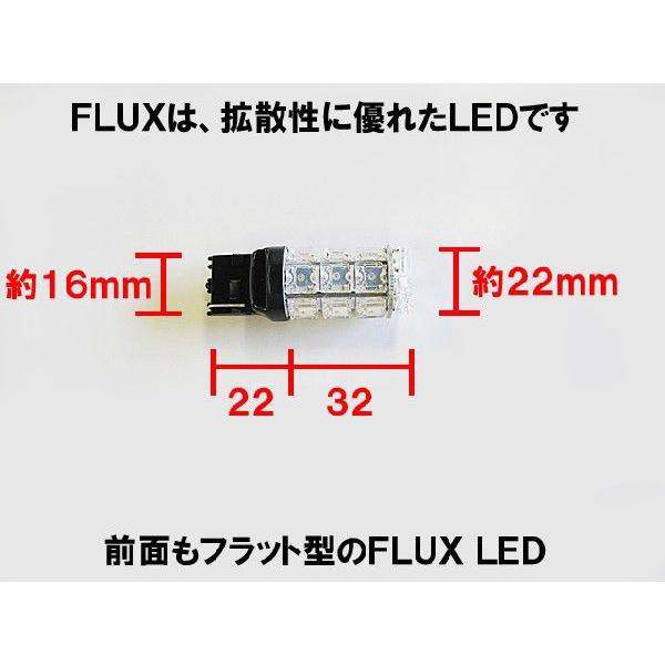 T20 / FLUX LED 18連 / シングル球 / オレンジ/ 2個 / LED / 超高輝度 / ウィンカーに / 互換品｜autoagency｜02